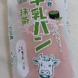 あまり特徴を感じないね、どうした？？