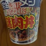 私以外にもいるはず