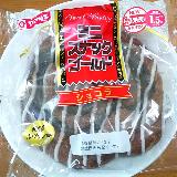 不思議なチョコ味