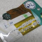 とろける塗り心地