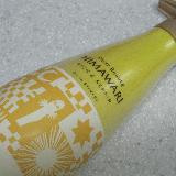 しっとりまとまる