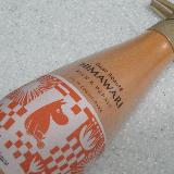 しっとりしてツヤも出る