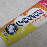 爽やかに磨ける