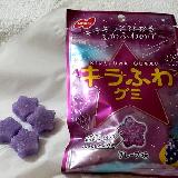 かわいいけど少しかため