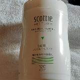 ノンアルコールタイプなので口の周りもふける