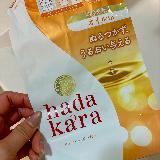 泡タイプとの見分けに注意