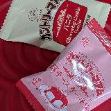 いちご好きのお子様にも