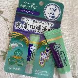 保湿力抜群の優秀なリップ！