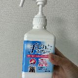 生活には欠かせない