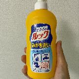 クレンザータイプ