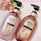 ハイブランドの香水の香りみたい