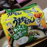 思っていたより