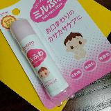 赤ちゃんの口周りケアに