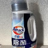 リッチハーブの香り