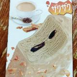 フィアンティーヌ