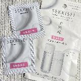 しっとり潤いが長持ちします！