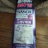 見た目がパープルで素敵。