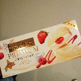 ワンランク上のご褒美チョコパイ