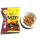 コンソメに近い味