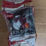 クリームがおいしい