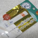 塗り心地も保湿力もいい