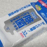 持ち運びしやすい