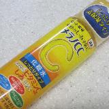 うっかりシミ予防に