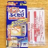 ニオイがすっきり