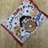 しっとりソフトな柔らかクッキー