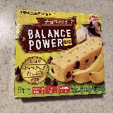 リピートはないかな..