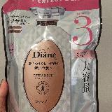 指通りなめらか！