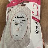 なめらかな髪に