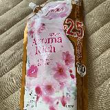 ちょっと香り強め