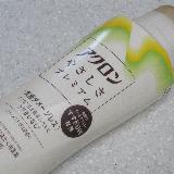 すすぎなしでOK