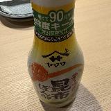 昆布の風味が感じられます。