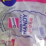 きれいになるのでコストパフォーマンスは高い