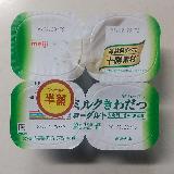 クリーミーで美味しい