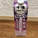 甘酸っぱい