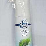 クラシックガーデンの爽やかな香りが瞬時に広がる