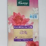 オリエンタルで甘く華やかな香り