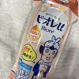 しっとり感があります！