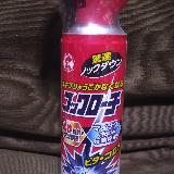 冷却効果で動かなくなる