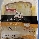 クリームが練り込まれていてそのままで食べられる味わいでした。