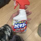 カビにはこれが1番