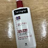 乾燥肌を和らげるローション