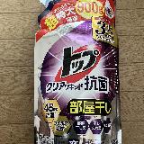 コスパ、洗浄力良い