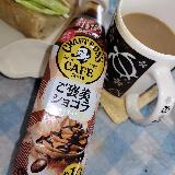 ほんのりチョコレート