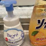 使いやすいです