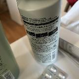 ふわっとしっとりとした髪になる