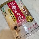 しっとりフラワーの香り